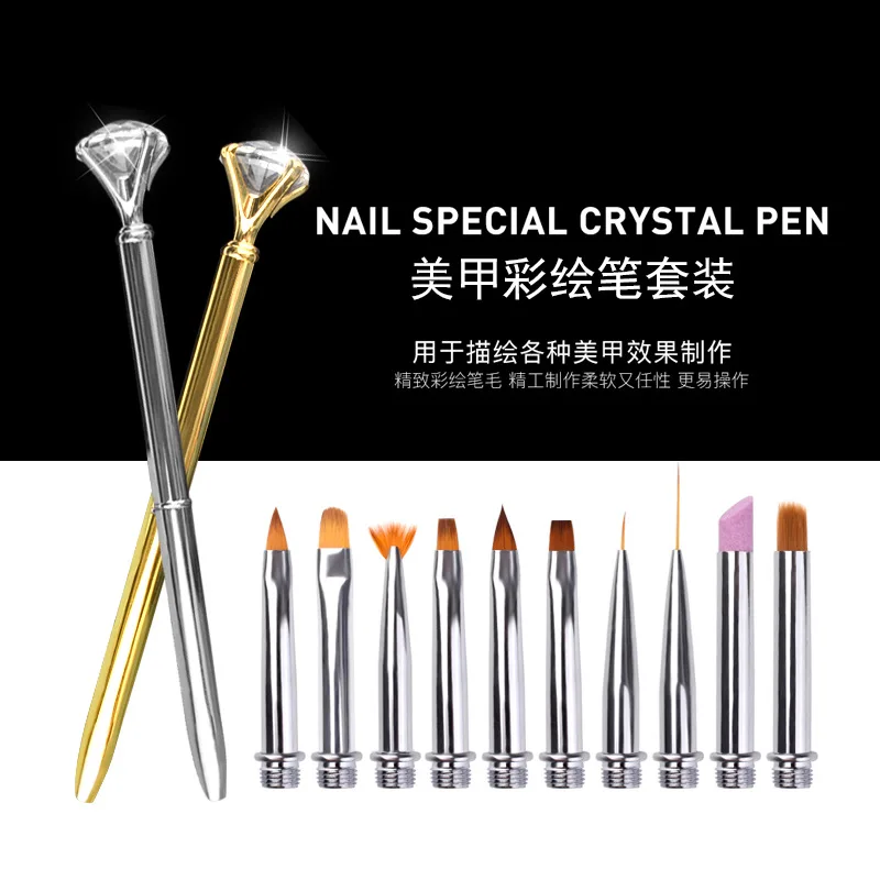 

Nail Art Pen Drawing Quartz Smudge Pen Gold Silver Set Color Pen Box