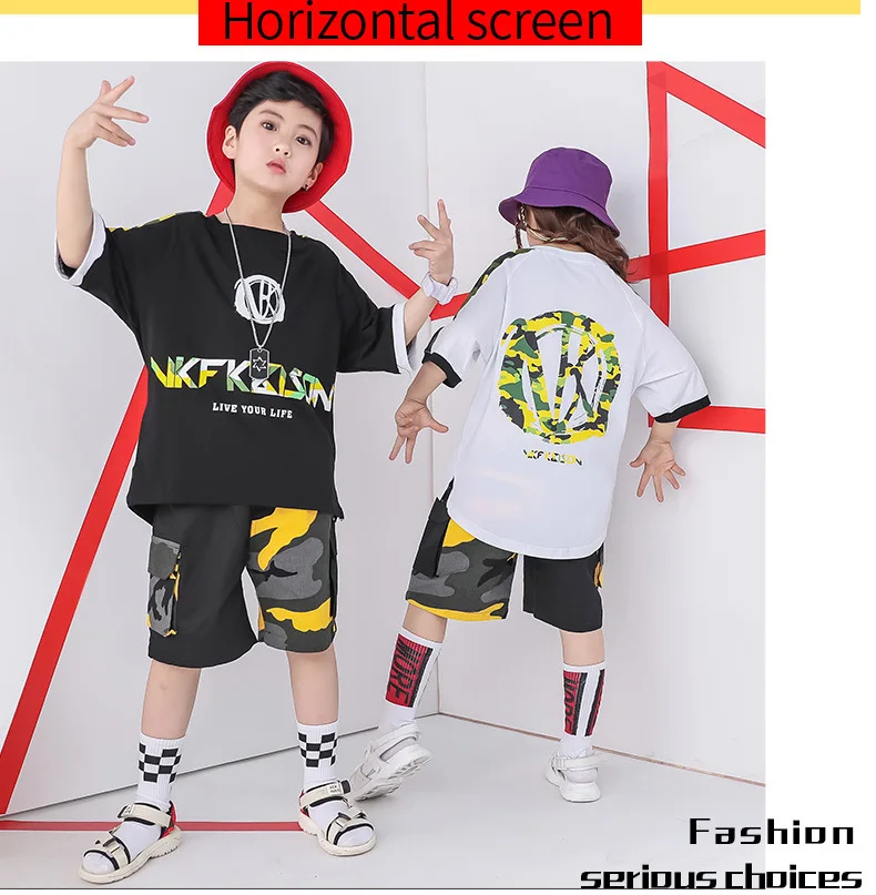 Костюм детский Камуфляжный с коротким рукавом на рост 110-180 см | Детская одежда и