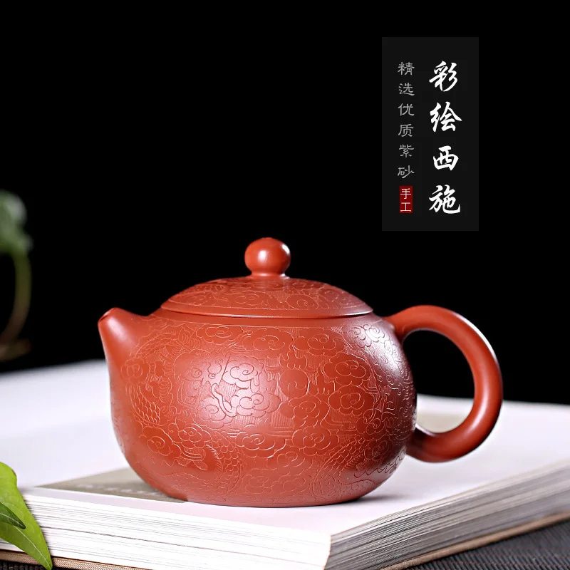 

Direct sale of raw ore Dahongpao by Zisha pot manufacturer, handmade dragon pattern tea set gift box for delivery