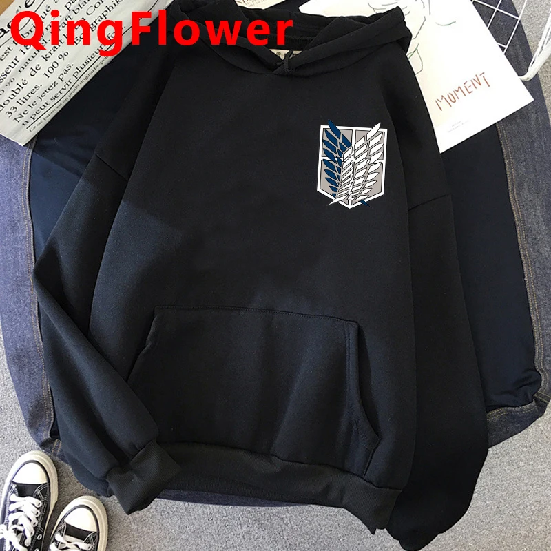 Крутая хип хоп атака на Титанов забавные толстовки с героями мультфильмов для