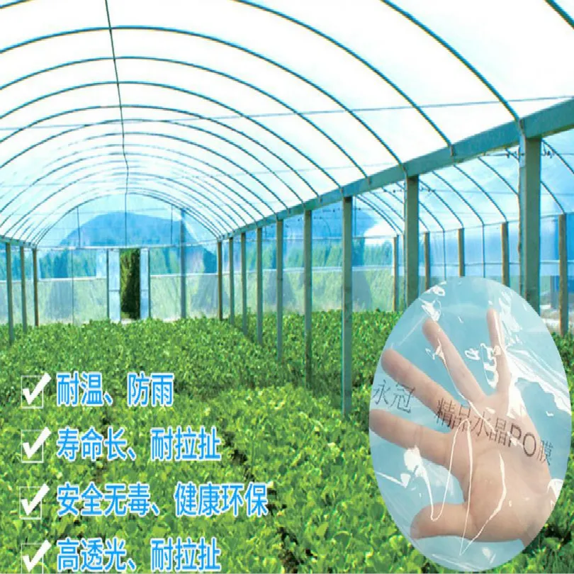ПВХ палатка для выращивания растений зеленая крышка теплиц тенты пленка