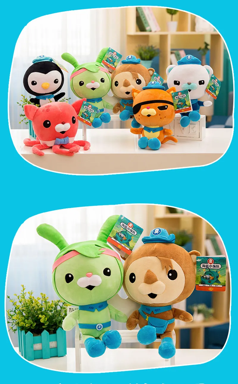 Оригинальные Octonauts 46 см/30 см/19 см Плюшевые игрушки Барнакл песо Kwazii Tweak игрушечные животные подарок на день рождения ребенок Рождественская игрушка