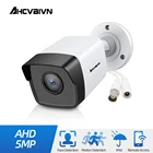 Аналоговая камера видеонаблюдения AHD 1080P 2 МП 5 Мп 1 МП 720P AHD IP66 Водонепроницаемая комнатнаяуличная для безопасности