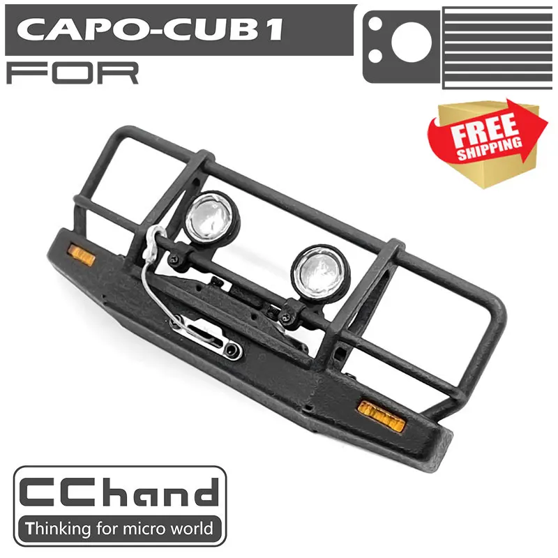 

RC Radio control car CChand CAPO CUB1 ARB front bumper nylon option upgrade parts