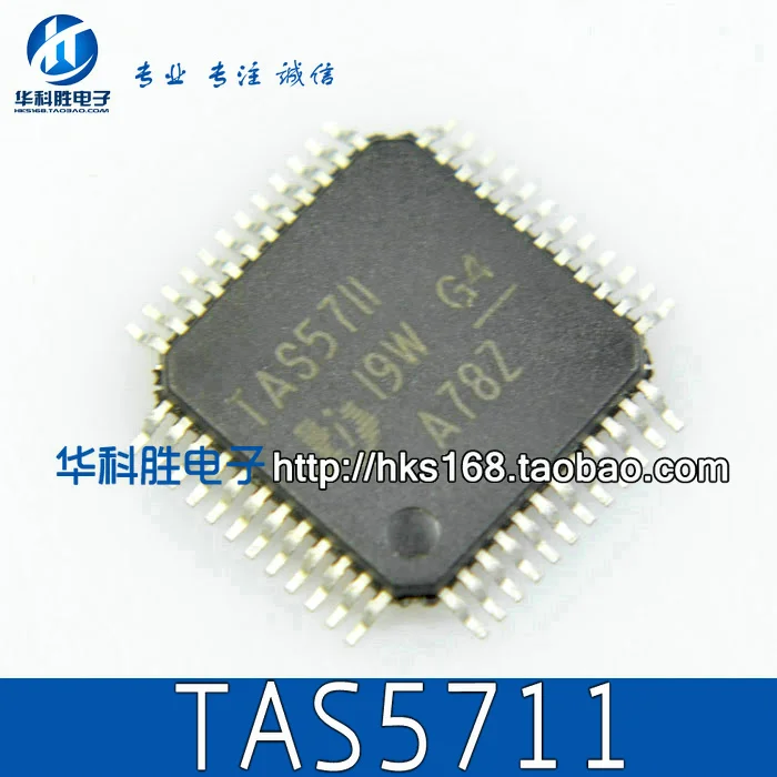

TAS5711