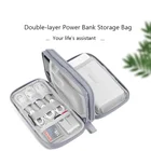 Портативная сумка внешнего аккумулятора BUBM 20000 мАч, сумка для переноски внешнего аккумулятора для зарядного устройства, USB-кабеля, жесткого диска, наушников