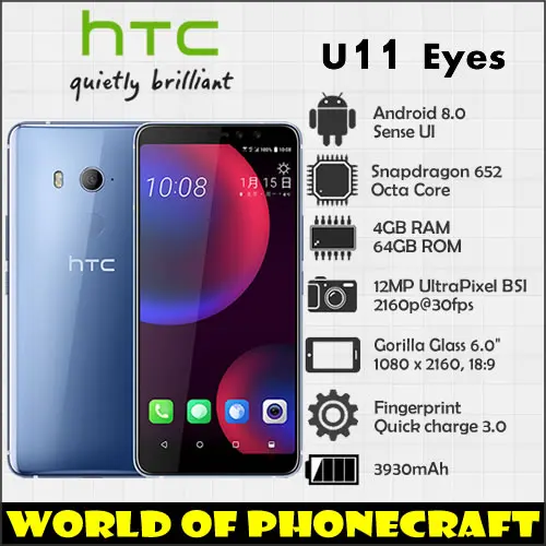 Htc U11 Eyes Snapdragon 652 четыре ядра 4 Гб ОЗУ 64 ПЗУ камера 12 МП NFC Nano две sim-карты быстрое