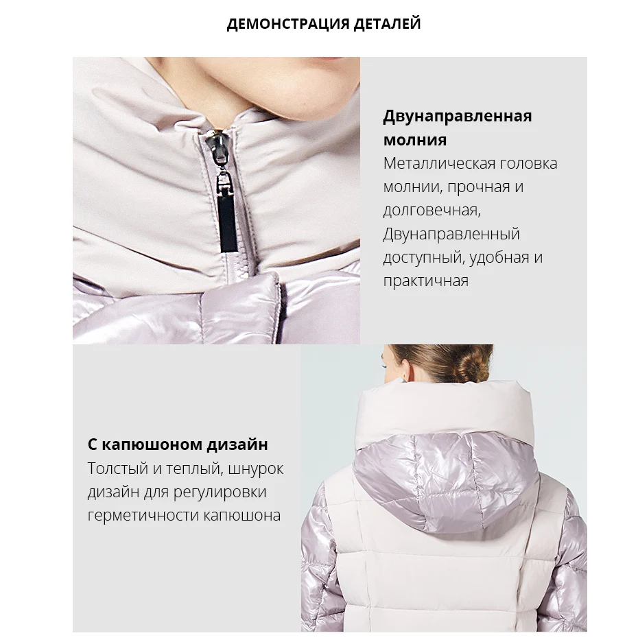 GASMAN модные толстые женские пуховики зимние с капюшоном женская куртка новое женское пальто на зиму парки большой размер