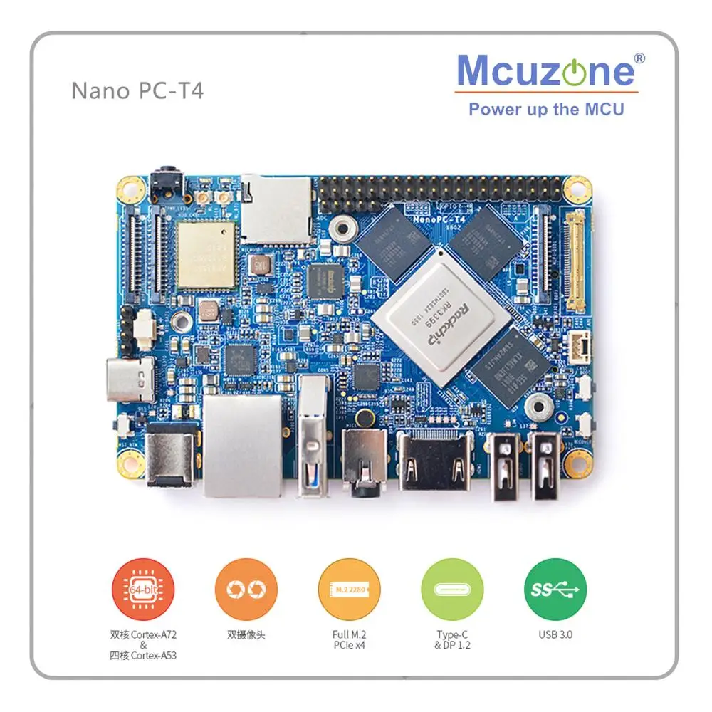 FriendlyELEC NanoPC T4 Rockchip RK3399Cortex A72 Cortex A53 VR AI OpenCV TensorFlow MIPI двухдиапазонный wifi M.2PC EC20 4G 16GB