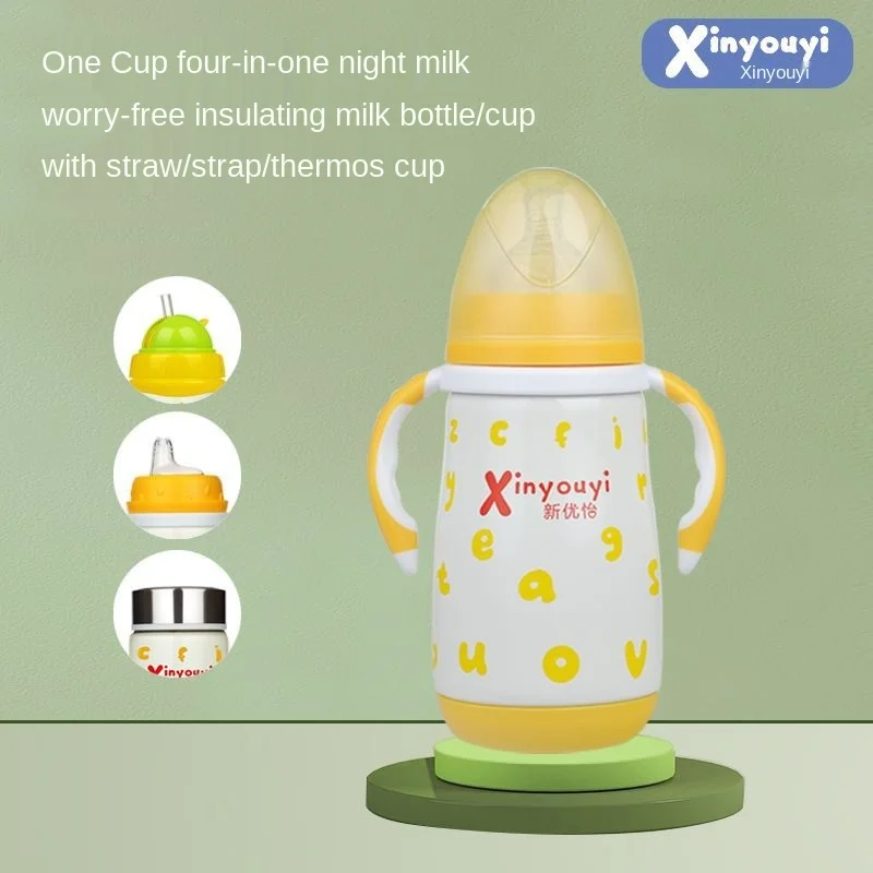 

Baby Bottle Feeding Avent Water Bottle Children Milk Kids Squeeze Glass Glass Drinking Nursing Bottle Spoon Hands Free Stainless