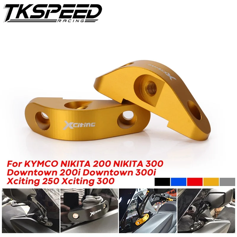 5 цветов мотоциклетное зеркало заднего вида передний Кронштейн передающий код