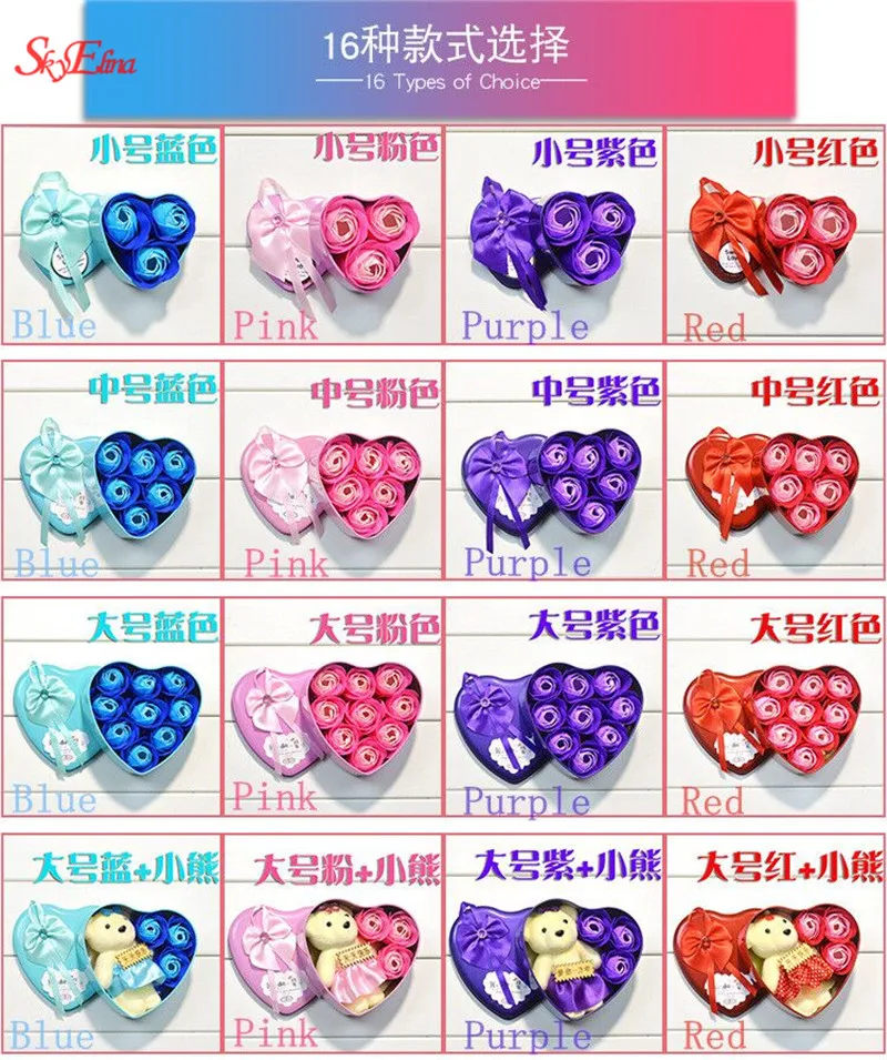 Ароматическая ванна для тела лепесток розы Лепесток мыло цветок Рождество