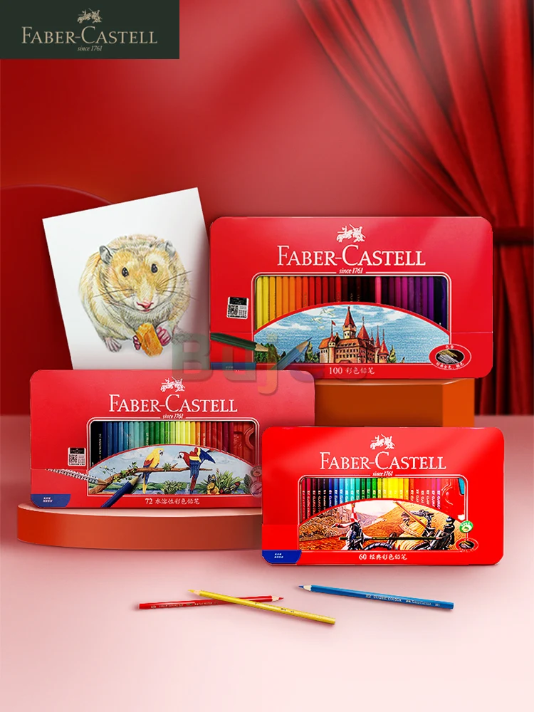 Faber Castell классические цветные карандаши набор олова 48 ярких цветов в прочном