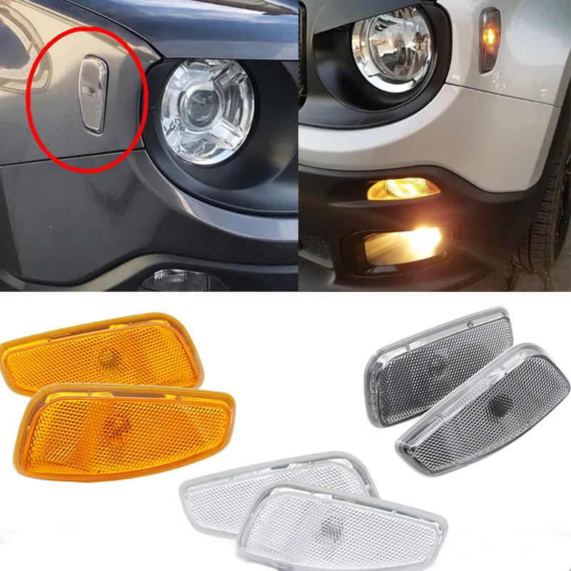 2xfor Jeep Renegade светодиодный фонарь для парковки с поворотным сигналом крышка