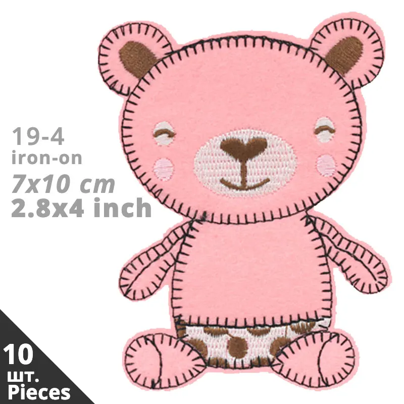 10 шт. заплатка &quotмедведь&quot Железная детская одежда аппликация для одежды DIY
