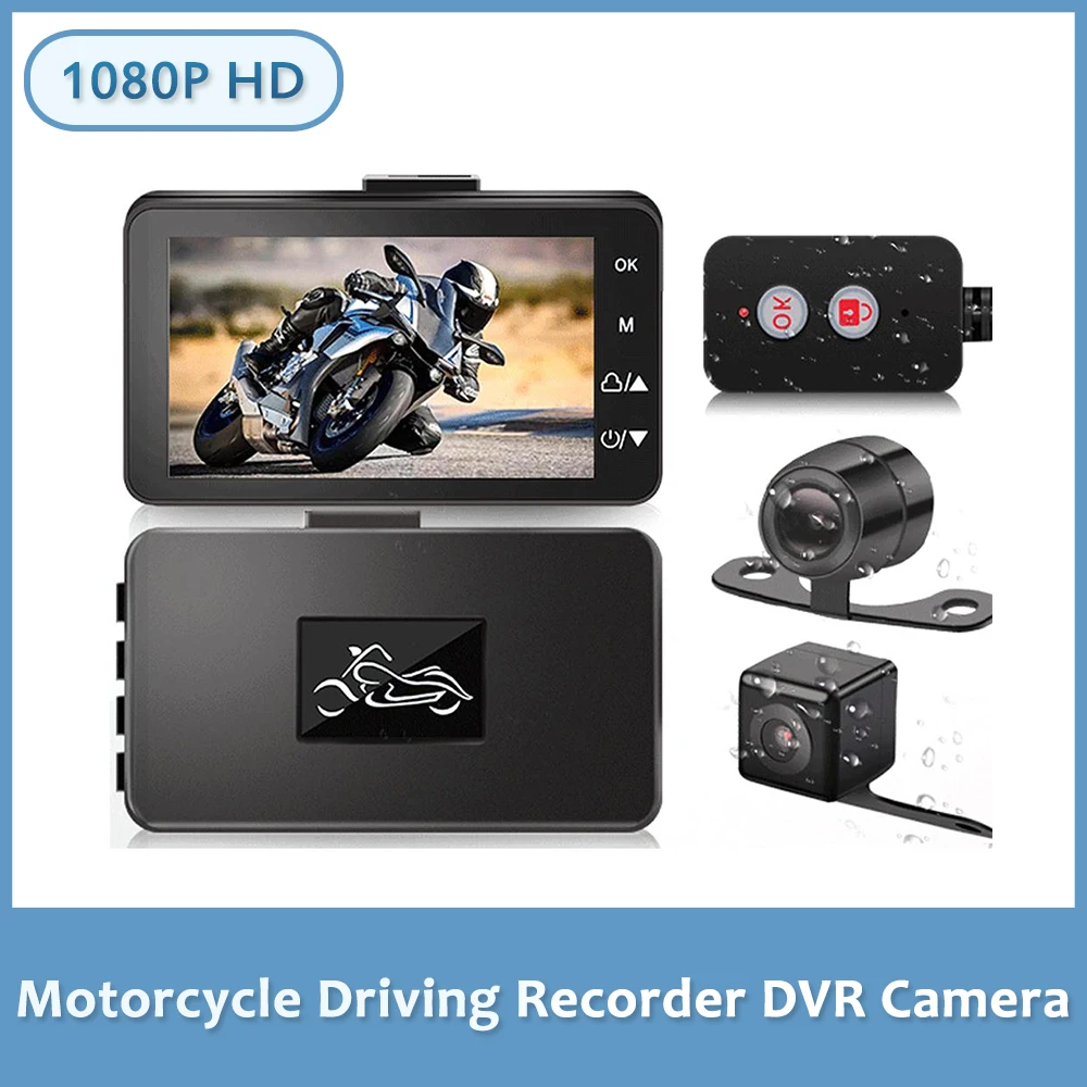 Видеорегистратор для мотоцикла 1080P HD водонепроницаемый широкоугольный мотор