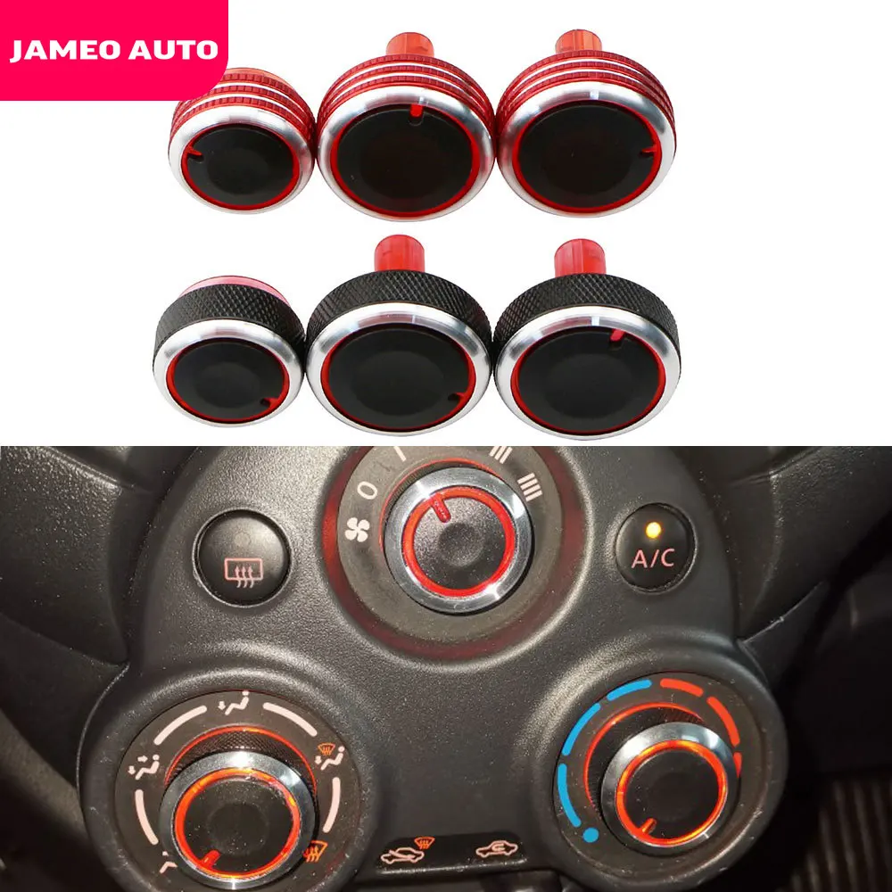 Ручка переменного тока из алюминиевого сплава для Nissan Cube Versa Note Micra Almera ручка