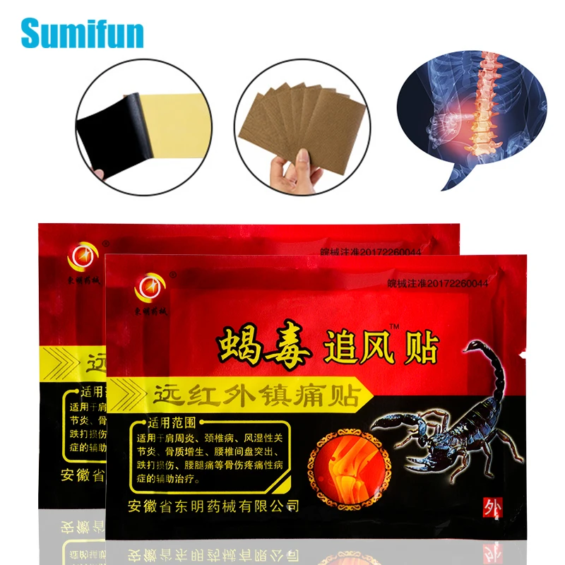 

8pcs Scorpion Venom Medical Plaster Pain Patch for Joint Back Knee Muscle Rheumatism Arthritis Joint Pain Relief Balm Sticker