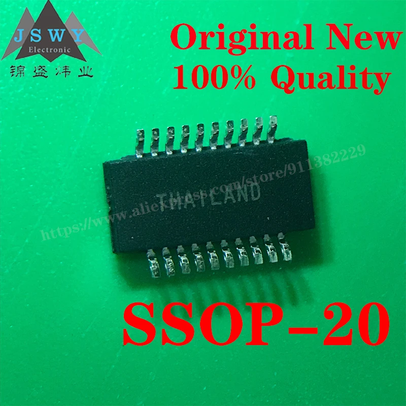 PI5C3245QEX SSOP-20 полупроводниковый переключатель IC цифровой шины чип для модуль arduino
