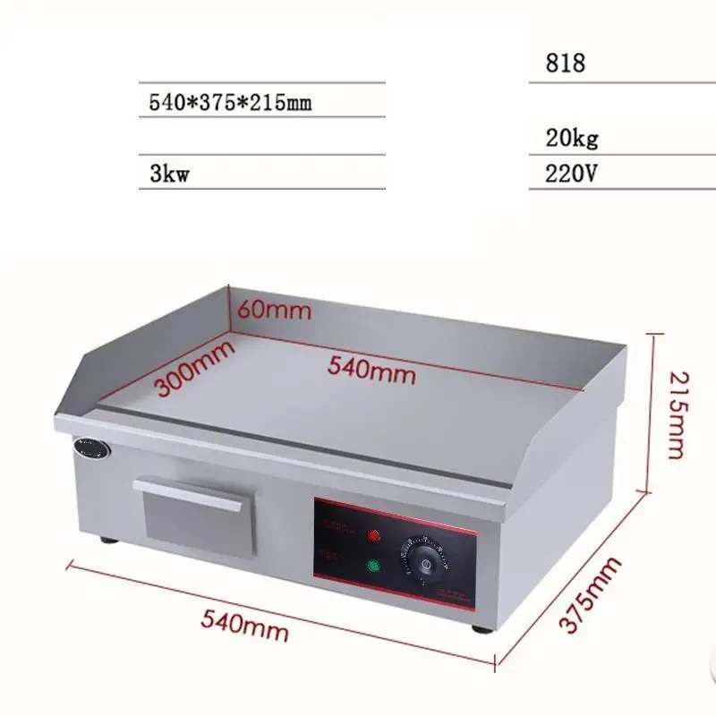 Корейский портативный гриль для барбекю и кемпинга электрический барбекю| |