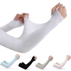 Воздухопроницаемые нарукавники для бега, баскетбола, велоспорта, занятий на открытом воздухе