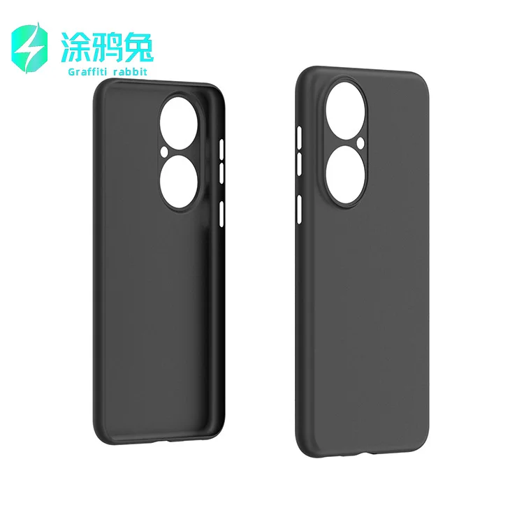 

0.4mm Ultra Thin Matte Phone Case For huawe honori 50 p40 pro case Shockproof Slim Soft Hard PP Cover huawei mate 40 pro plus +
