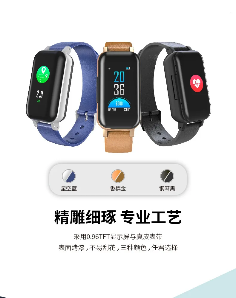 Умные часы TWS Smat бинауральные Bluetooth наушники фитнес браслет с пульсометром умный