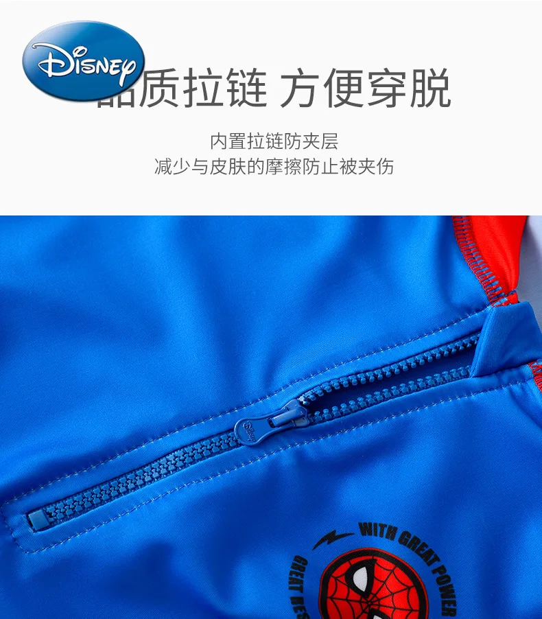 

Disney Mickey Mouse Frozen Aisha Princess Children's Swimsuit Boys and Girls One-Piece Sunscreen Swimsuit Professional Swimming