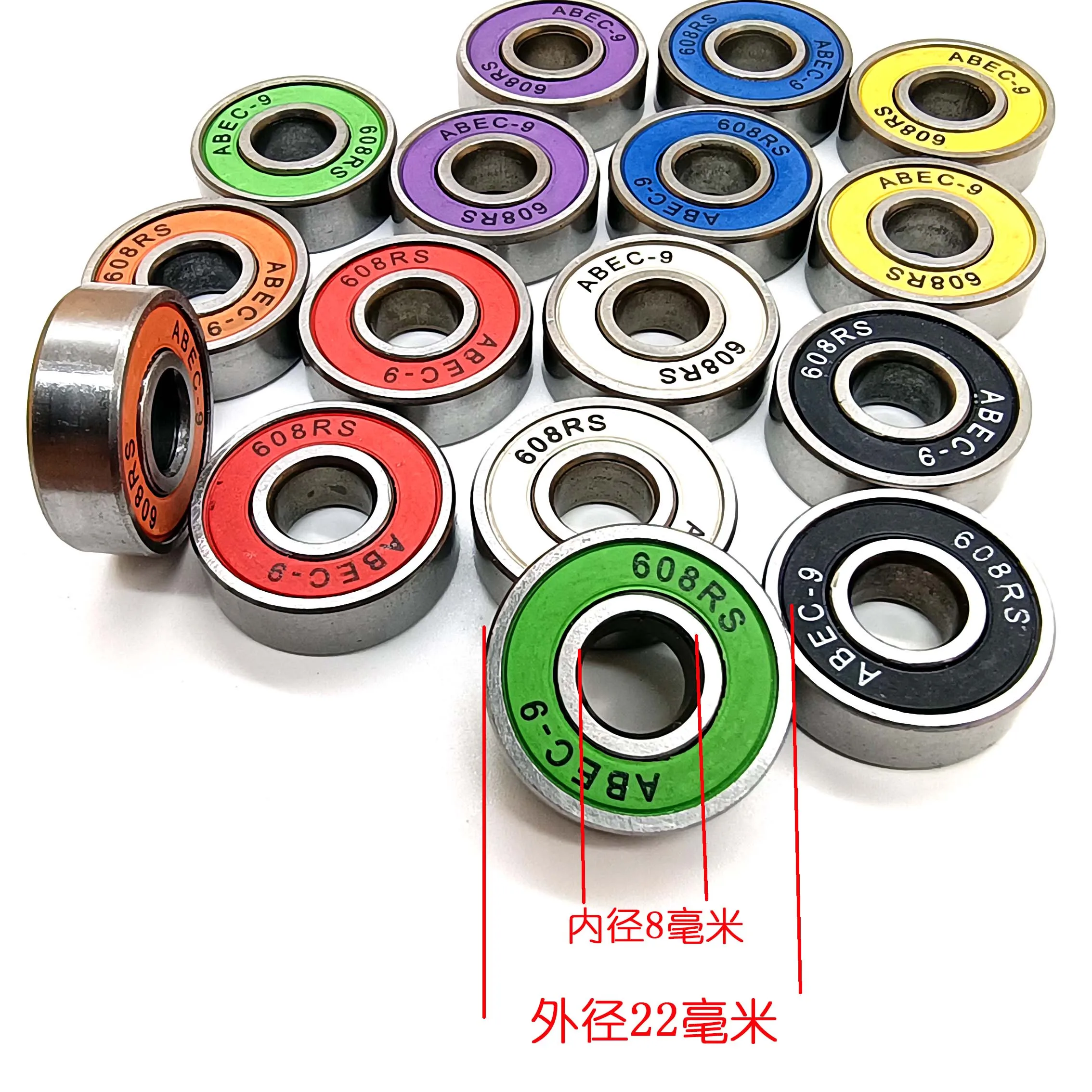 Роликовый подшипник для скейтборда Универсальный Прочный 608rszz ролики Детский