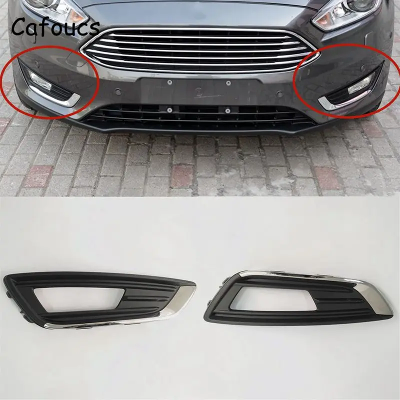 Cafoucs колпаки лампы для Ford Focus 2015 автомобильный передний бампер противотуманный