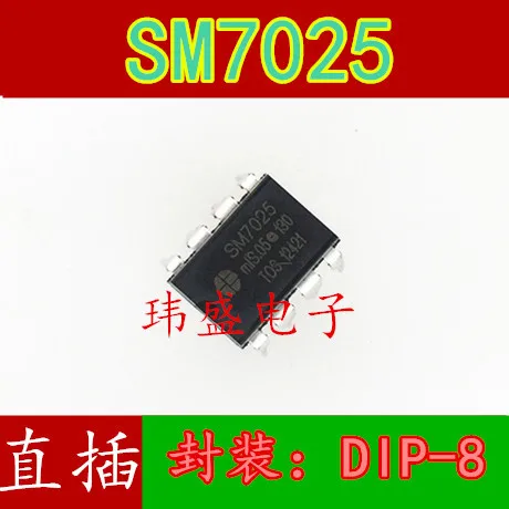 

Бесплатная доставка 10 шт./лот SM7025 DIP-8