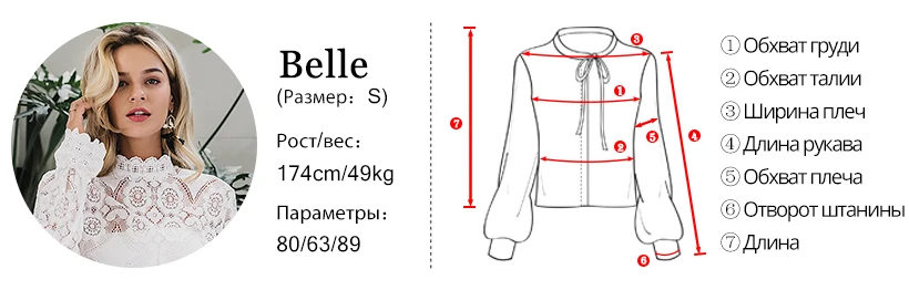 Simplee, сексуальная женская блузка на одно плечо, рубашка с оборками, кружевная вышивка, женские асимметричные топы, уличная одежда, женские белые блузки