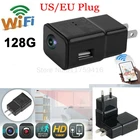 Сетевое зарядное устройство Yj M2 для IP-камеры, 1080P, Wi-Fi, для ЕС, США
