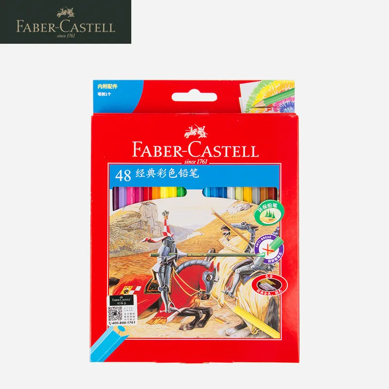 Faber Castell Рыцарь 12/24/36/48/60 Классический масло Цвета Бумага пенал профессионалов