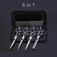 stainless steel pet gromming curved blade scissors cutting hair scissors barber up curved down straight tooth curved scissors