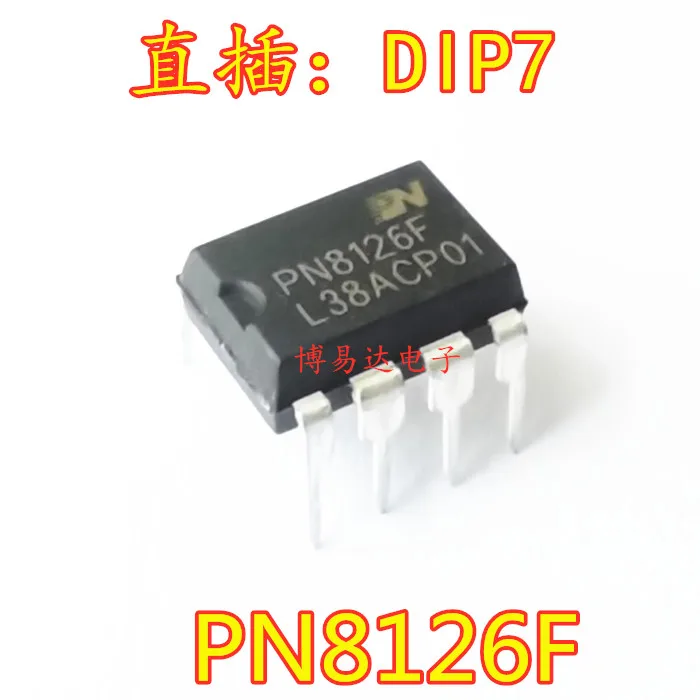 

20 шт./лот PN8126F PN8126 7 DIP7