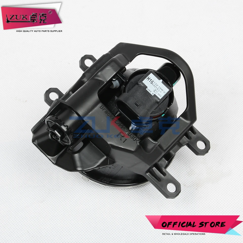 Противотуманные фары для переднего бампера ZUK противотуманные LAND CRUISER PRADO PREVIA Wish