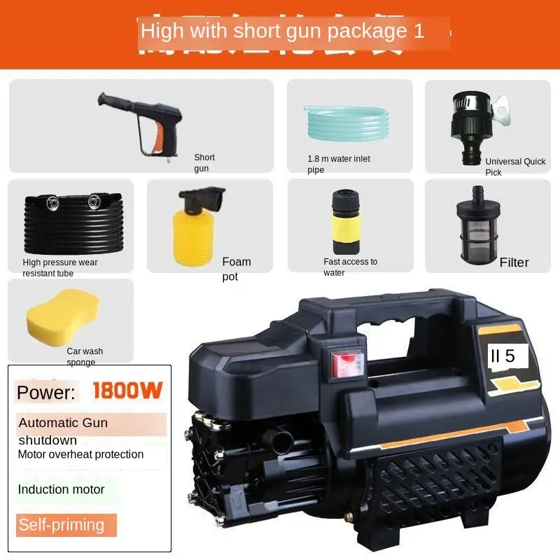 High Pressure Car Washer Household 220V Power Portable Cleaner Fully Automatic Brushing Pump Water Gun | Инструменты