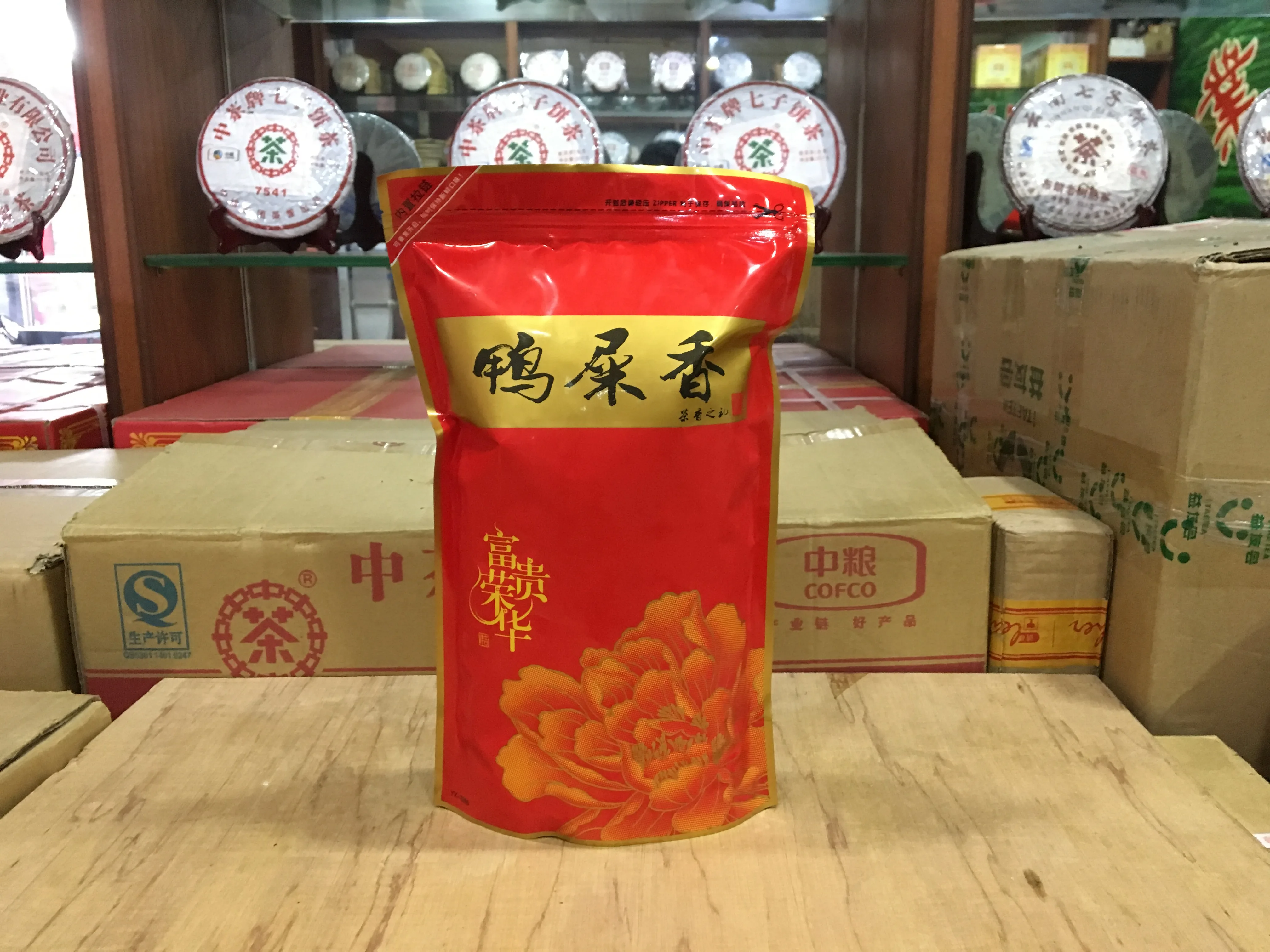 2021 3A китайский чаочжоу превосходный Feng Huang DanCong чай в подарок Феникс дан чулун