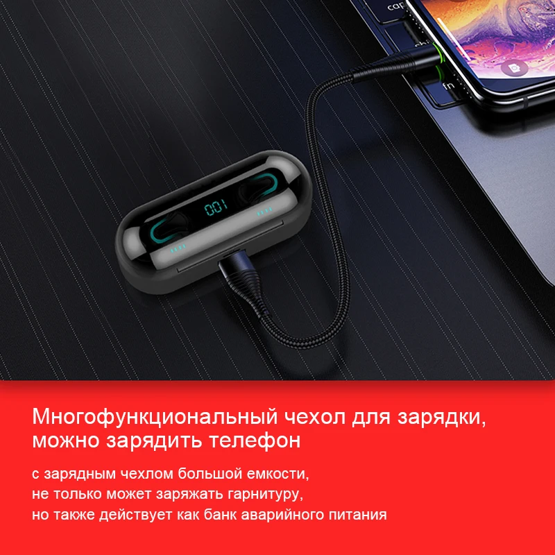 Q32 Plus игровая гарнитура для телефона, Bluetooth наушники, Спортивные Беспроводные наушники Tws, мини наушники Blutooth 5,0, наушники с микрофоном