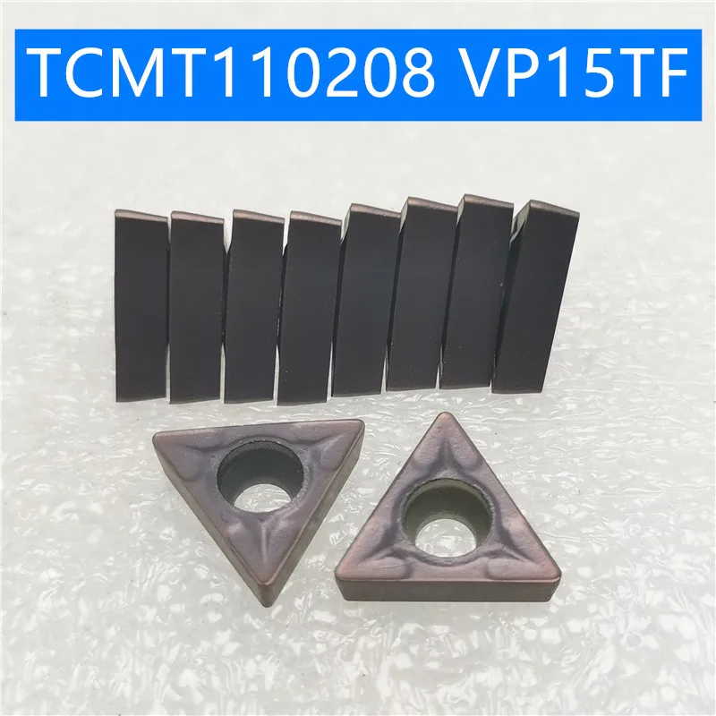 10 шт. TCMT110208 VP15TF/UE6020/US735 карбидные вставки вольфрама поворотные лезвия