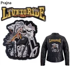 Наклейки на одежду Prajna в стиле панк-мотоцикла