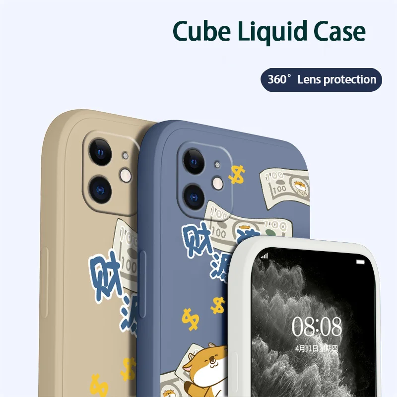 

Chubby Cow Phone Case For iPhone 12 11 Pro Max X XS XR XSMAX SE2020 8 8Plus 7 7Plus 6 6S Plus Liquid Silicone Cover