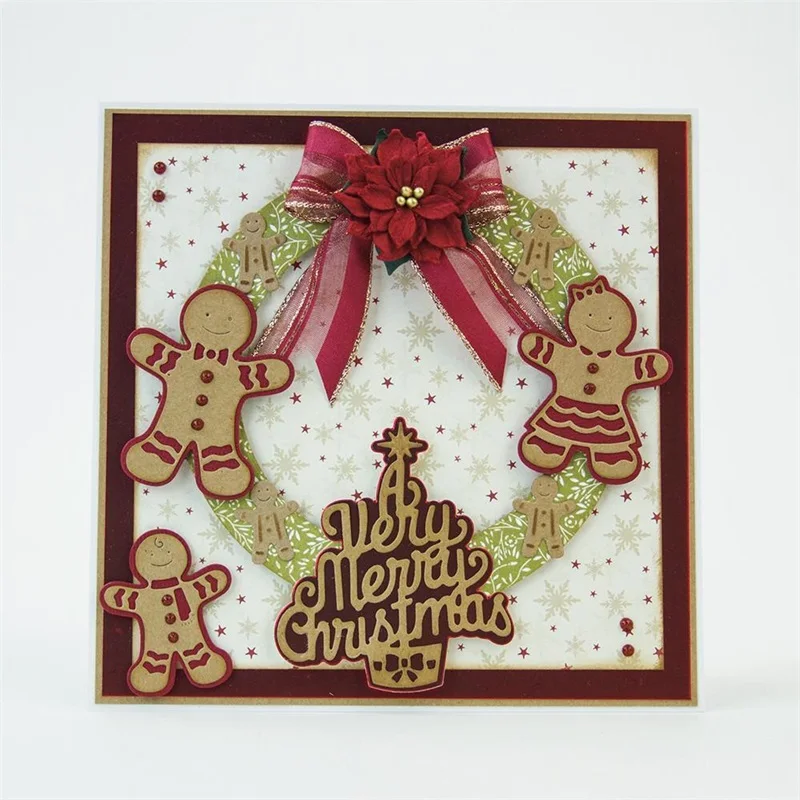 Очень счастливая Рождественская елка высечки для изготовления открыток и фраза