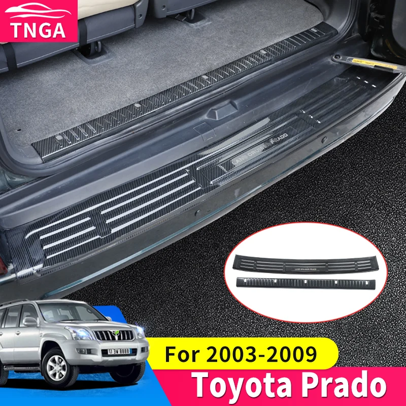 Защитная Накладка на порог задней двери из нержавеющей стали Land Cruiser Prado 120