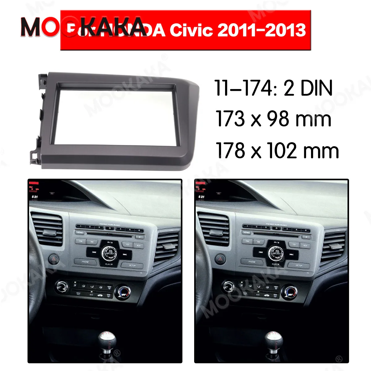 

Mookaka 2 Din Car Radio Fascia Installation Frame For HONDA Civic 2011-2013 Kit Stereo Player Trim Mount Dashboard