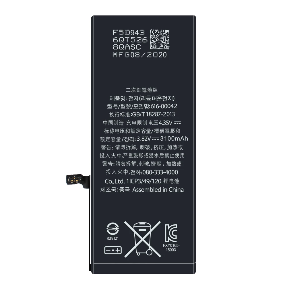 

Top Quality Batteries For iPhone 6s Plus 3100mAh Real Capacity Cellphone Batteria Li-Polymer Akku with Repair Tools