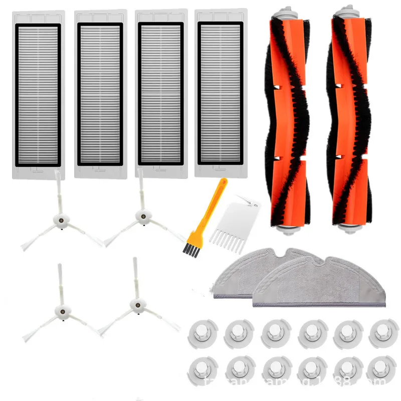 26pcs lot Подходит для Xiaomi Roborock Robot S50& S51 наборы запасных частей пылесоса вставка из ткани для швабры влажной уборки фильтр боковая щетка часть - Цвет: 26pcs lot