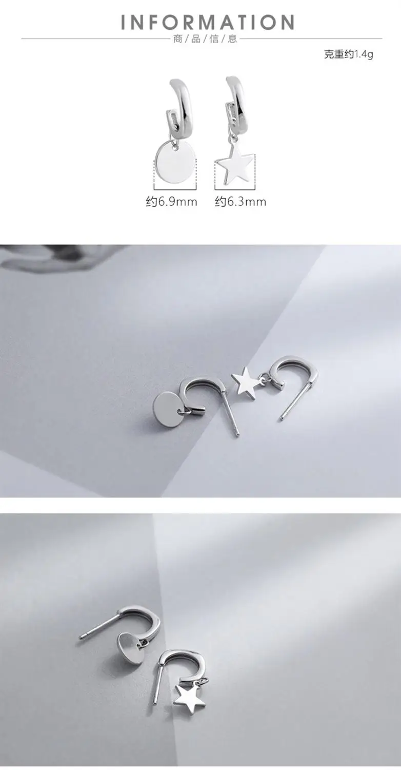 Серьги из серебра 925 пробы с подвеской в виде звезды серьга форме Луны короткие