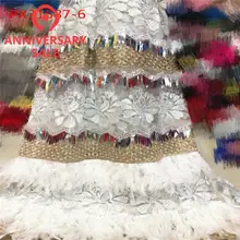 Белый цвет французский чистая кружева 3d Цветы вечернее платье дизайн вечерние Белый цвет французский чистая кружева 3d Цветы вечернее платье дизайн вечерние